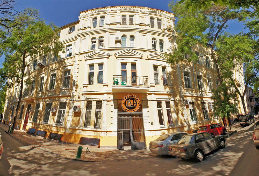 Chemodan Hostel โอเดสซา ภายนอก รูปภาพ